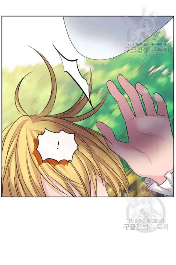 Sincerely: I Became a Duke's Maid Chapter 82 37
